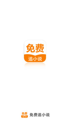 1分彩平台APP